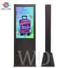 Buy cheap Ultrahigh 3 Meters Outdoor LCD Digital Sign 65" 75" 86" 100" Stable Safety from wholesalers