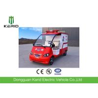 Buy cheap Electric Fire Fighting Vehicle With 500L Tanker High Flow Battery Operated product