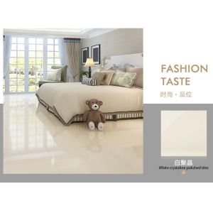 Buy cheap 600x600mm 800x800mm Polished Porcelain Tiles AAA Grade product