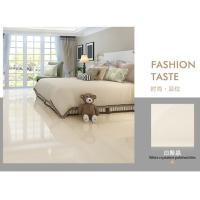 Buy cheap 600x600mm Crystalline Polished Porcelain Tiles Glazed 800x800mm product