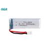 Buy cheap High Discharge LiPO Battery Pack , 6S1P RC Helicopter Battery 22.2V 4400mAh 35C from wholesalers