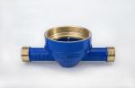 Customized Cold Water Meter Body Blue Color Water Meter Adapter ISO 9001