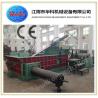 Buy cheap CE SGS Y81 Scrap Metal Compactor / Scrap Metal Recycling Machine from wholesalers