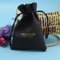 Buy cheap Small Size Black Drawstring Jewelry Bag Pu Leather With Custom Printed Logo product