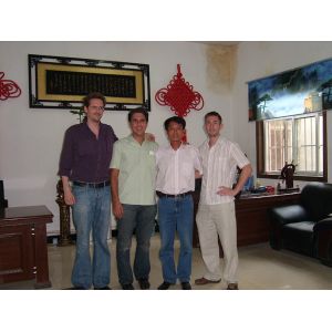 shenzhen general electrics co.ltd