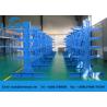 Buy cheap Durable Q235B Cold Steel Cantilever Storage Racks / Metal Storage Shelf from wholesalers