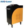Buy cheap 100w Portable Rust Removal Machine Laser For Garment Shops / Hotels from wholesalers