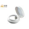 Buy cheap Plastic White Air Cushion Compact BB Foundation Powder Case SF0808B from wholesalers