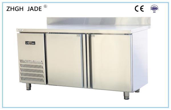 Buy cheap Low Noise Commercial Style Refrigerator from wholesalers