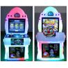Buy cheap Picture Display Kids Coin Operated Gun Shooting Arcade Game for Children's Entertainment from wholesalers
