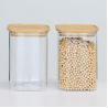 Buy cheap Customized High Borosilicate Glass Coffee Canister Square Jar With Lid 200ml from wholesalers