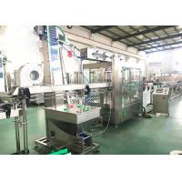Buy cheap 3600*2500*2400mm Low Noise 5.6KW Milk Bottling Plant product