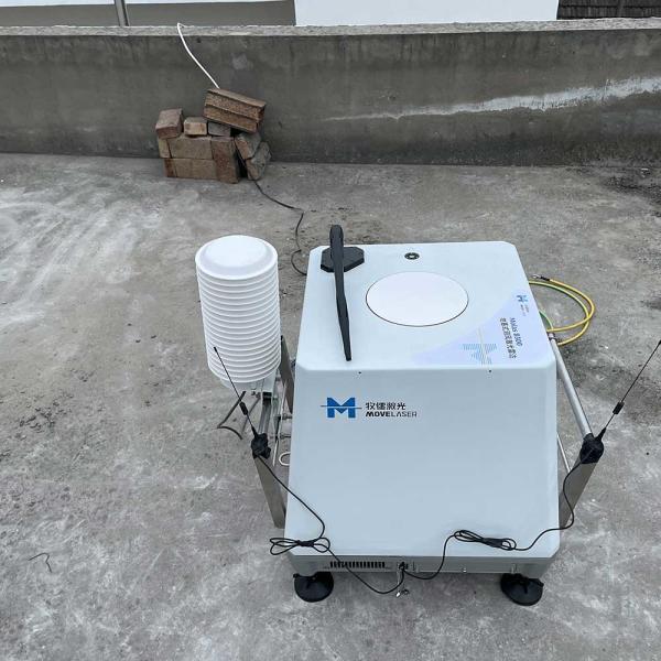 Buy cheap Molas B300 Wind Lidars Doppler Wind Lidar 300m Height Level 12 from wholesalers