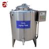 Buy cheap Electric Stainless Steel Syrup Ice Cream Mixer for Customized Mixing and Sterilization from wholesalers