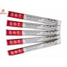 Buy cheap Paper Wrapped Biodegradable Twins Bamboo Disposable Chopsticks from wholesalers