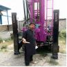 Buy cheap Mobile Water Well Drill Rig Bore Hole Deep 300m Hydraulic Water Well Drilling Machine from wholesalers