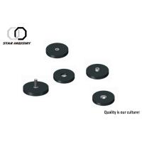 Buy cheap Rubber covered N52 NdFeB magnets for outdoor & indoor lighting , Customized product