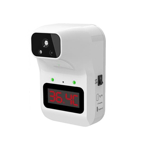 Buy cheap Non-contact Rechargeable Forehead Infrared Thermometer Digital from wholesalers