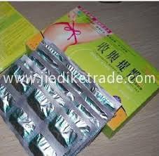 Buy cheap Tengda Diet Pills Instant Slimming capsule weight loss from wholesalers
