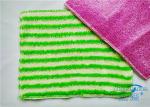 Personalized Kitchen Hand Towels / Bamboo Fiber Degreasing Cloth 6" x 8"