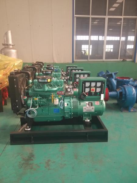 Buy cheap 24kw/30kva Weifang Ricardo silent diesel Generator from wholesalers