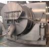Buy cheap Horizontal Bag Turning Starch Separator Basket Starch Centrifuge Peeler Bottom Discharge from wholesalers
