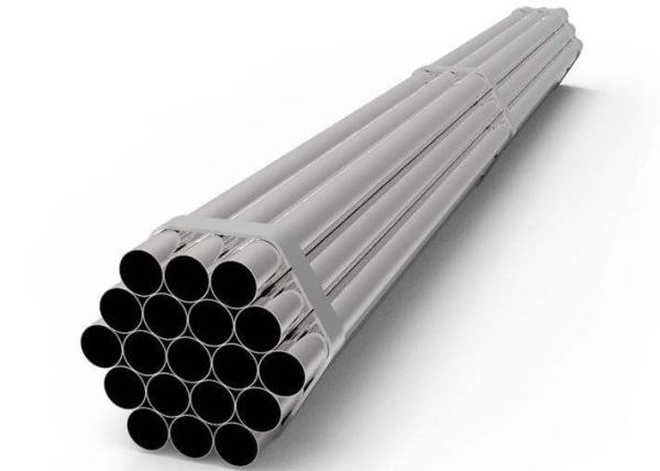 Buy cheap ZPSS 2520 SS Steel Pipes SA213 TP310S 20mm Od Steel Tube Heat Resistant from wholesalers