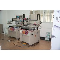 Buy cheap 5bar 800PCS/H Pneumatic Screen Printing Machine product