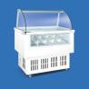 Buy cheap 235kw Hard Ice Cream Display Showcase Stainless Steel 304 from wholesalers