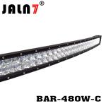 LED Light Bar JALN7 50Inch 480W Curved CREE Original Spot LED Driving Lamp Super