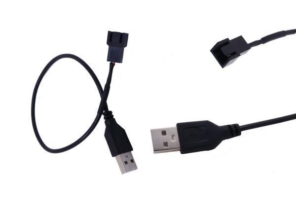 Buy cheap USB To 3 Pin 2464 22 AWG Overmolded USB To 3 Pin Cable from wholesalers