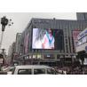 Buy cheap 4G WIFI DIP P10 7500CD Outdoor Digital Advertising Screens from wholesalers