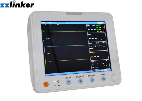 Buy cheap Dental Implant Abutment Surgery multiparameter patient monitor from wholesalers