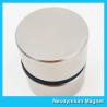 Buy cheap Zinc Coating Rare Earth Permanent Magnets N50 Powerful 20*20mm from wholesalers