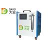 Buy cheap High Efficiency HHO Welding Generator , Hydrogen Welding Machine Gas Production 1000 L/H±10% from wholesalers