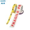 Buy cheap Custom Printing Red Acrylic Bopp Tape 0.040mm Crystal Branding from wholesalers