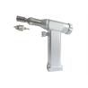 Buy cheap Cordless Bone Orthopedic Power Tools 110V / 220V Battery Charged Long Life Span from wholesalers