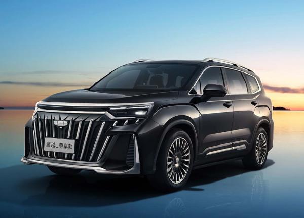 Buy cheap High Speed Geely Car SUV 2.0T 218Ps 160Kw 325Nm Gasoline Petrol Fuel New Car from wholesalers