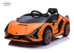 Swing Doors Licensed Kids Car 13kg MP4 Lamborghini Sian Ride On Car