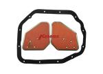 Buy cheap 518814 45763-21700 MD707787 MD710056 Automatic Transmission Filter For Plymouth from wholesalers