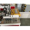 Buy cheap Tissue Bag Making Machine With Gusset from wholesalers