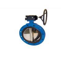 Buy cheap 2" 10" Flanged Type Triple Offset Butterfly Valve product