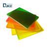 Buy cheap 15mm Thick Tinted Plexi Colorful Acrylic Sheets Plastic Sheet For Signage from wholesalers