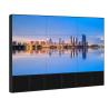 Buy cheap 49" Panel Advertising Wall Mounted Digital Signage Video Wall 3x3 from wholesalers