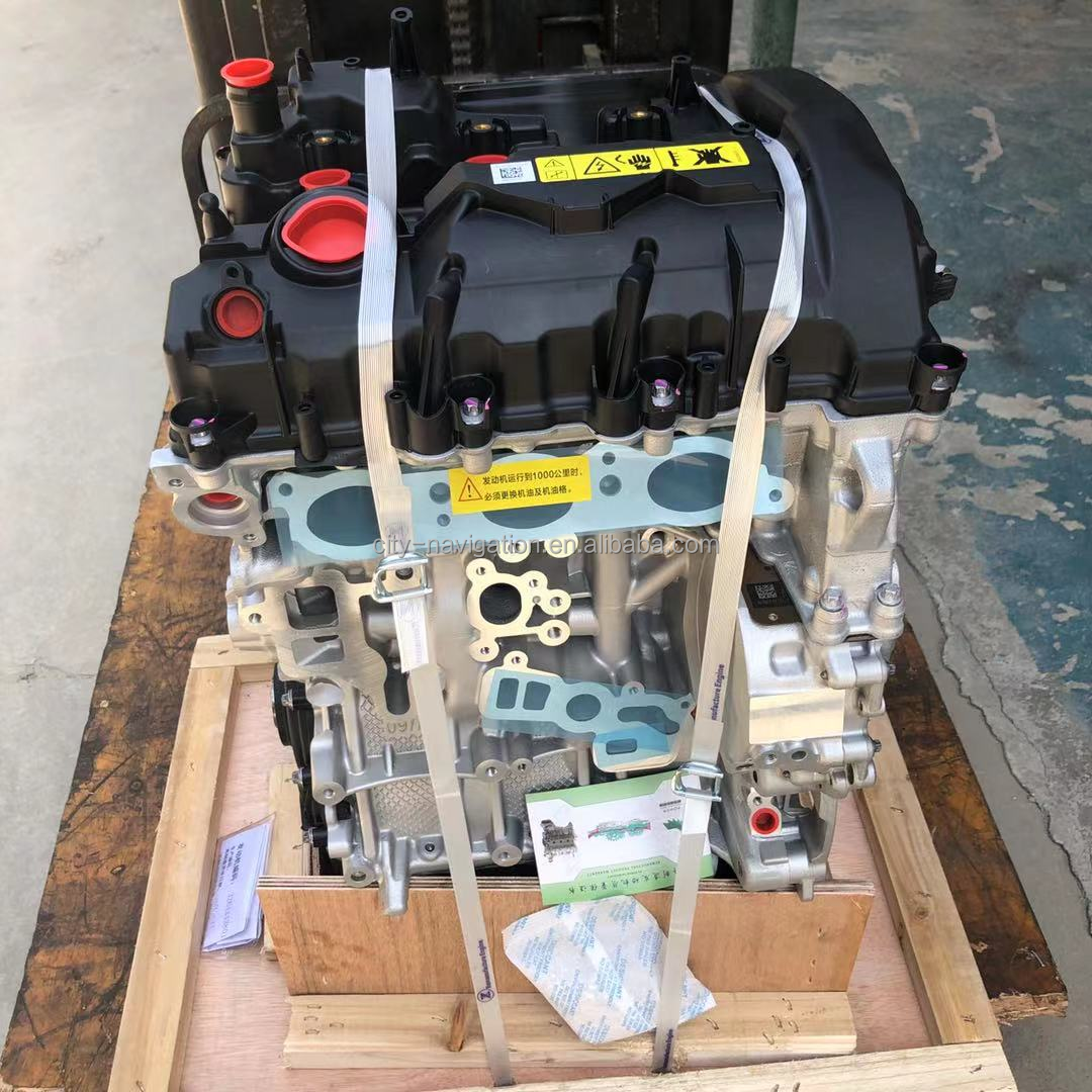 Gas / Petrol Engine for BMW X1 X2 1 SERIES Original B38A15C Engine