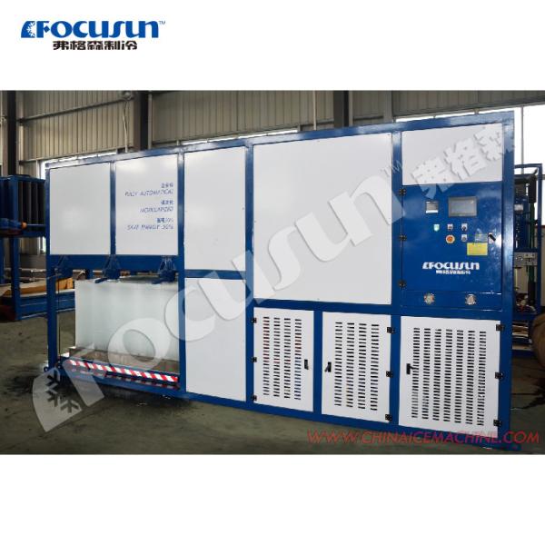 2500 KG Industrial Block Ice Maker Machine with 3P/220V-440V/50Hz/60Hz Power