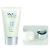 Buy cheap 50g 80ml Aluminum Pp Cosmetic Tube Containers For Lip Gel from wholesalers
