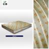 Buy cheap Waterproof 215cm Beige Polyester Printed Mattress Cover Fabric 70g from wholesalers