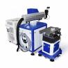 Buy cheap Beam Type S136 SKD-11 NAK80 Mould Laser Welding Machine from wholesalers