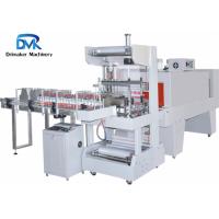 Buy cheap Shrink Wrapping Bottle Packing Machine 380v/220v 50hz Touch Screen Control product